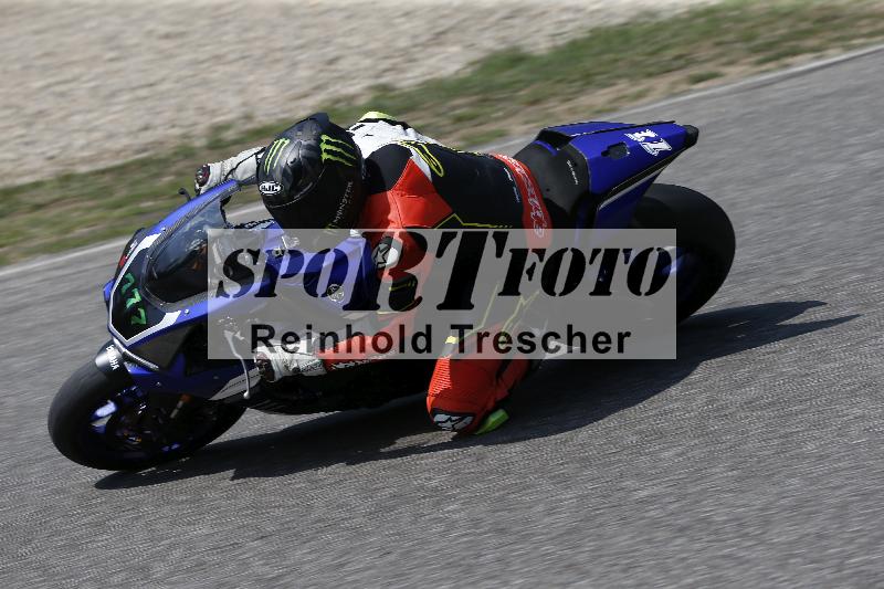 /28 25.07.2026  Speer Racing ADR/Gruppe rot/777